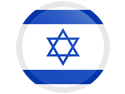 Israel Company Registration
