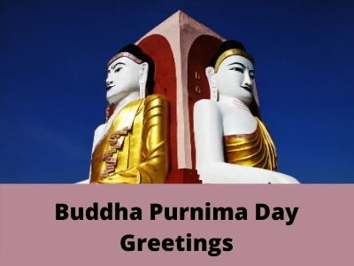 Buddha Purnima Day Greetings